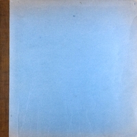 Ενδεικτική φωτογραφία τεκμηρίου